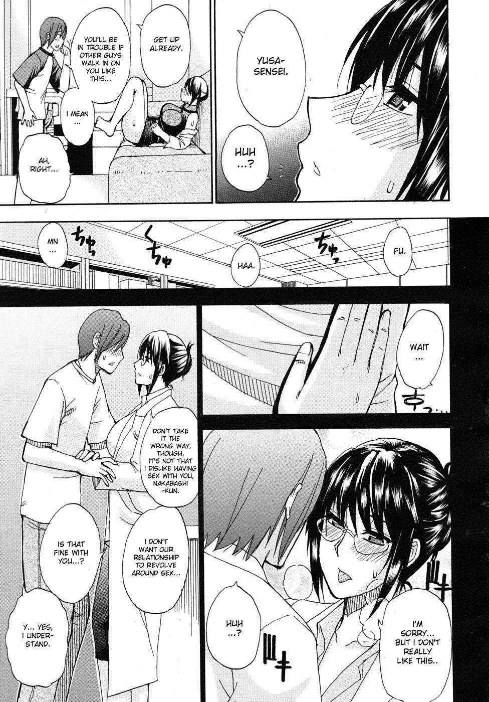 [Shunjou Shuusuke] Natural (COMIC MUJIN 2010-10) [English] [desudesu/Varkatzas666] Decensored