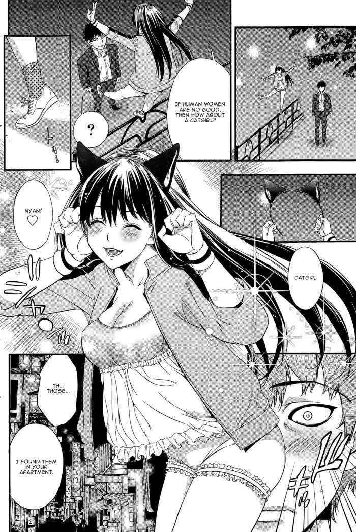 Kekkon Suru Nara Mesuneko To | If It’s Getting Married, A Catgirl…