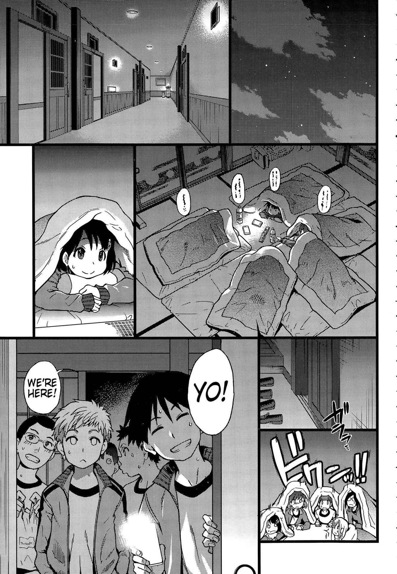 [Shiwasu no Okina]  Dare mo Okite wa Naranu | No One Wake Up! Ch. 1-2 [English] [Tremalkinger]