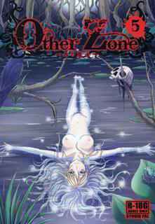 (C88) [STUDIO PAL (Nanno Koto)] Other Zone 5 ~The Witch of the West~ (Wizard of Oz) [English] {Kenren}