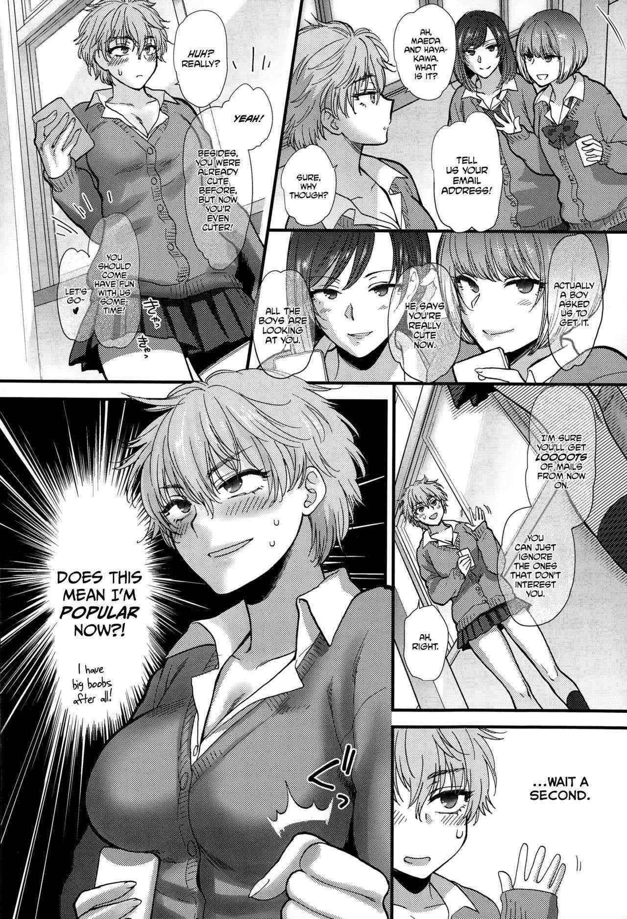 [Syoukaki] Shinyuu Affection | Best Friend Affection (COMIC Anthurium 020 2014-12) [English] [EHCOVE]