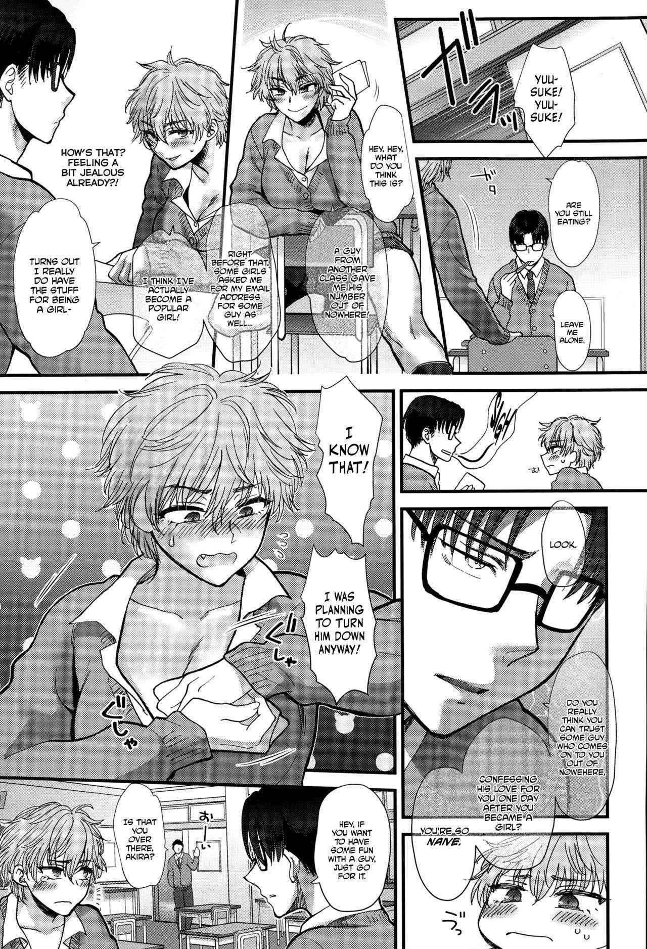 [Syoukaki] Shinyuu Affection | Best Friend Affection (COMIC Anthurium 020 2014-12) [English] [EHCOVE]