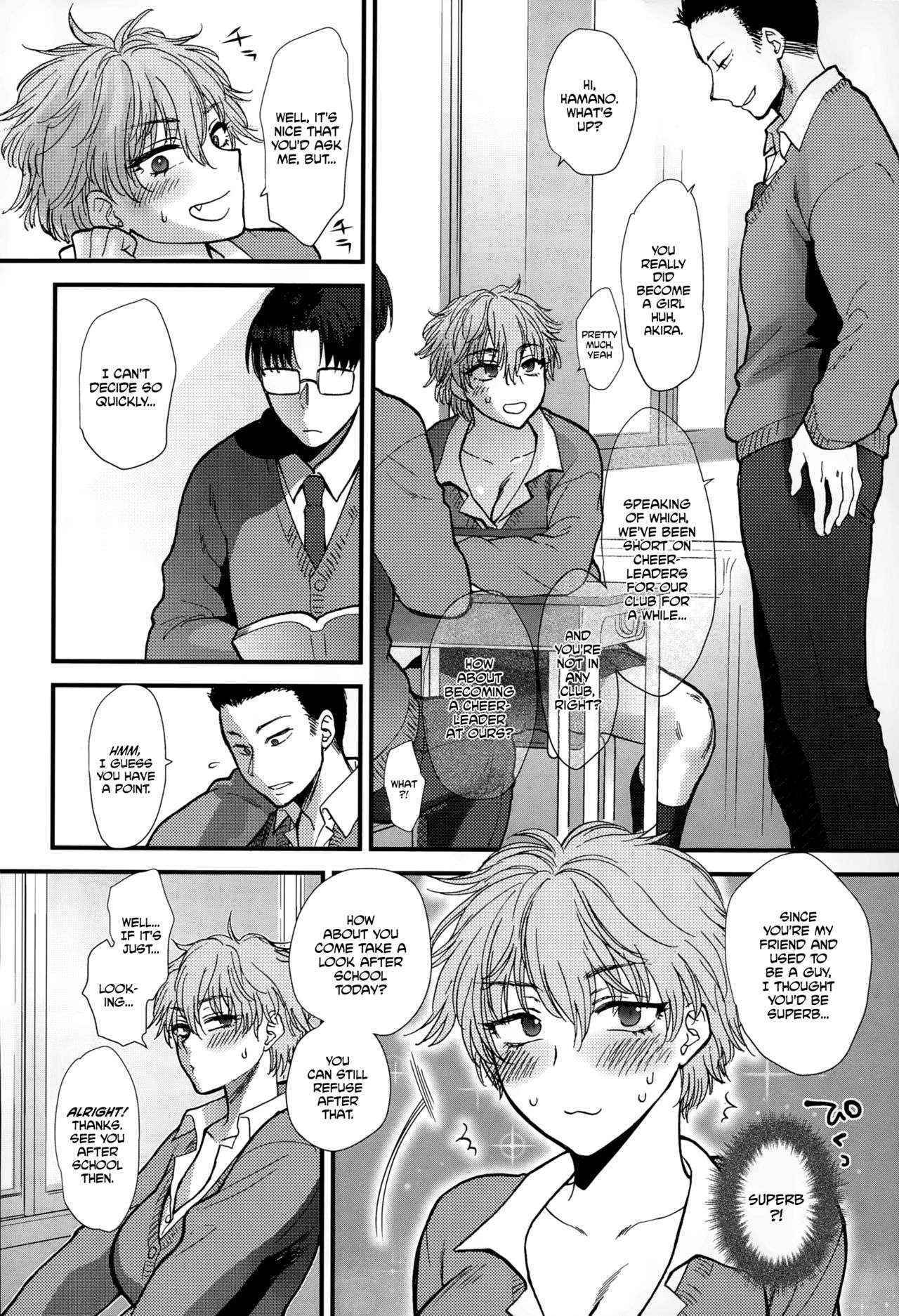 [Syoukaki] Shinyuu Affection | Best Friend Affection (COMIC Anthurium 020 2014-12) [English] [EHCOVE]