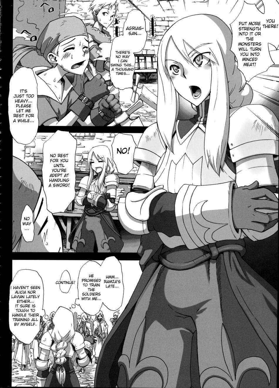 (C75) [DA HOOTCH (ShindoL)] Fukou Kishi (Final Fantasy Tactics) [English] [5 pages Color] [Decensored]