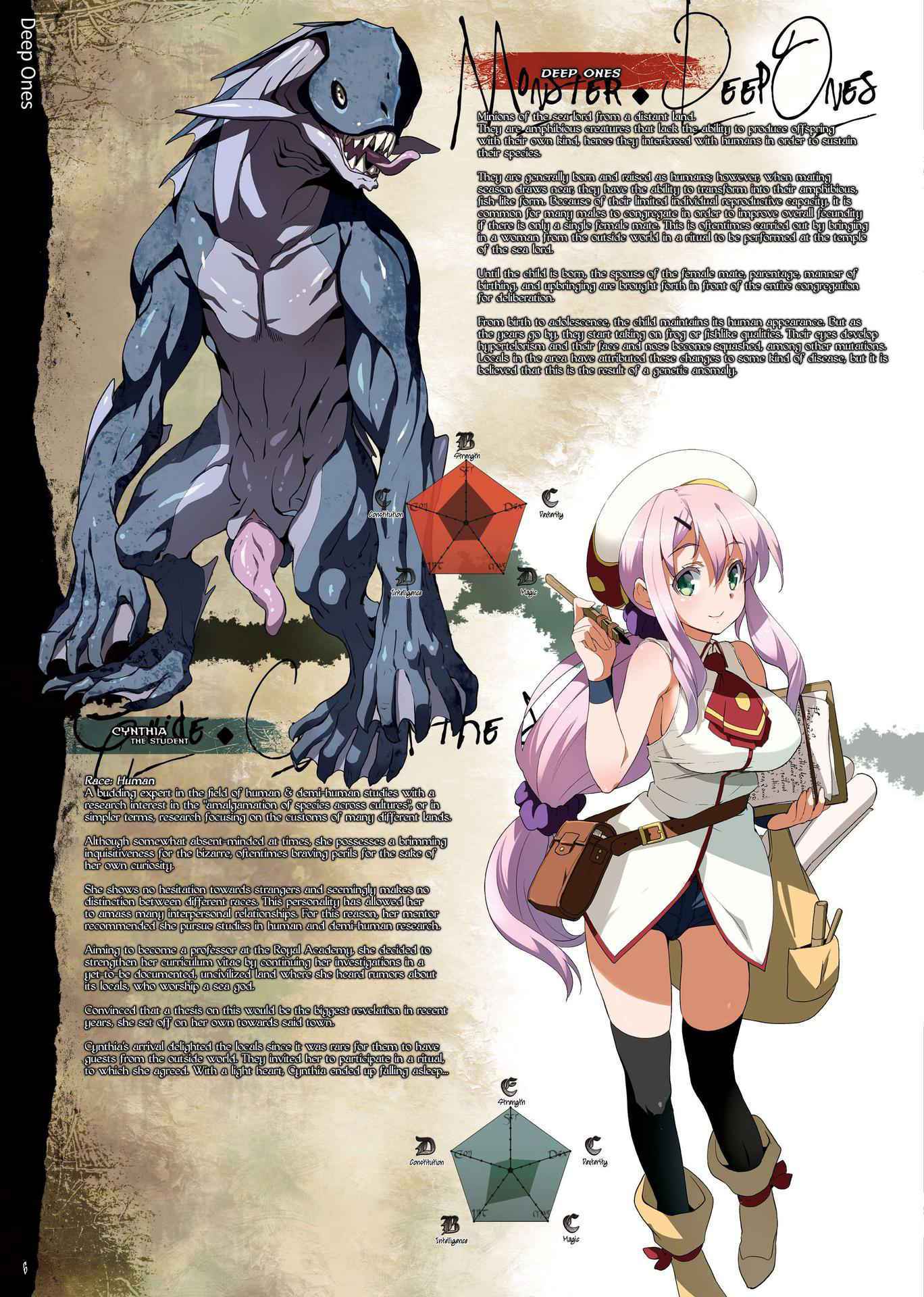 (C88) [DA HOOTCH (Various)] Bestiary 3 [English]