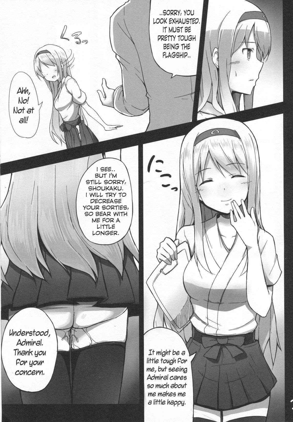 (C86) [Janis Toilet (Suisen Toilet)] Ochikaku Parasite Jou (Kantai Collection -KanColle-) [English] =CaunhTL=