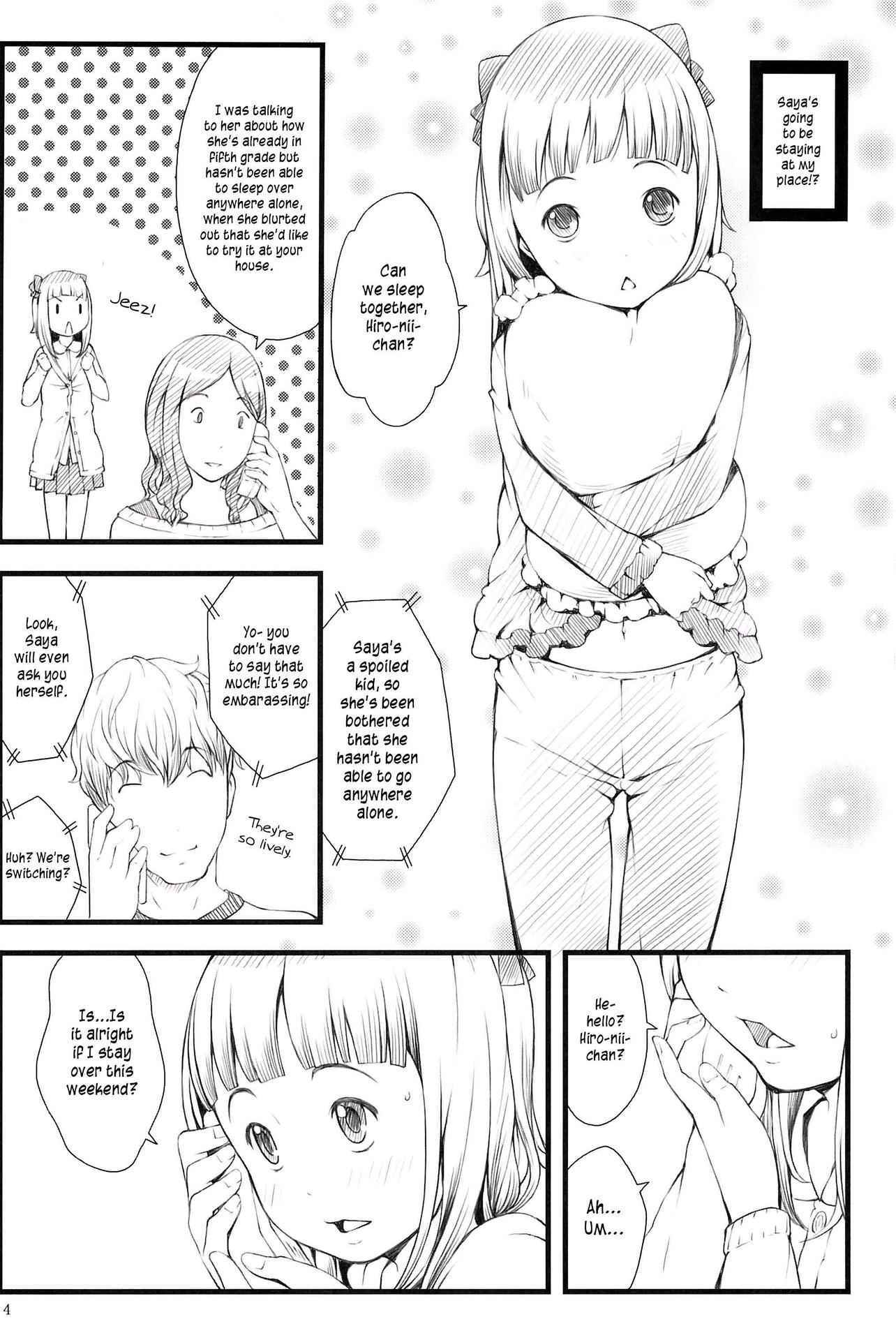 (C83) [Akatama (Sakurafubuki Nel)] Otomari Saya-chan [English] [ATF]