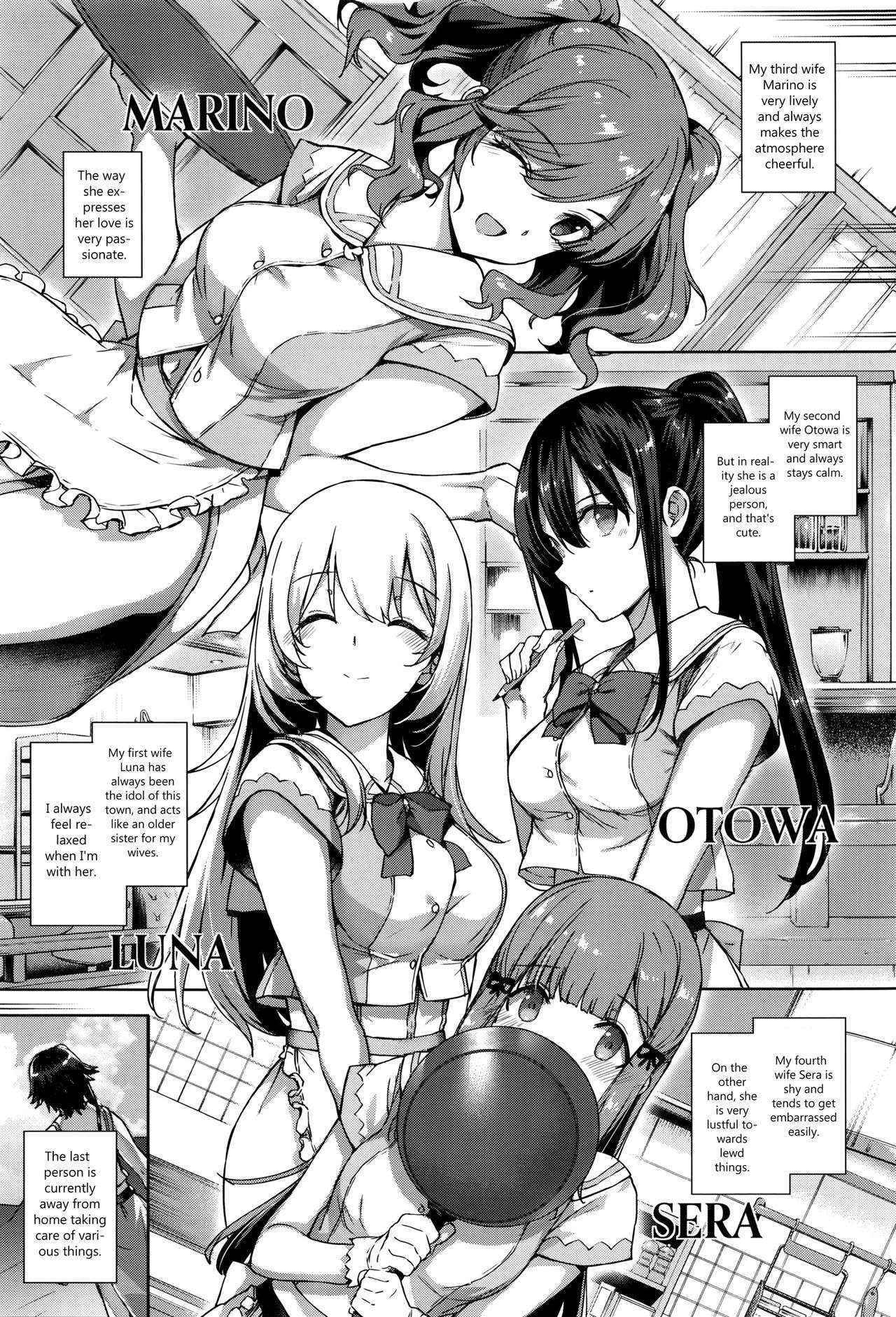 [Katsurai Yoshiaki] Aquania Marriage Life (COMIC ExE 01) [English] [sneikkimies]