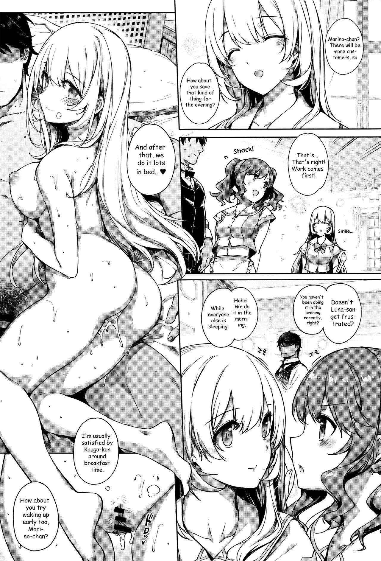 [Katsurai Yoshiaki] Aquania Marriage Life (COMIC ExE 01) [English] [sneikkimies]