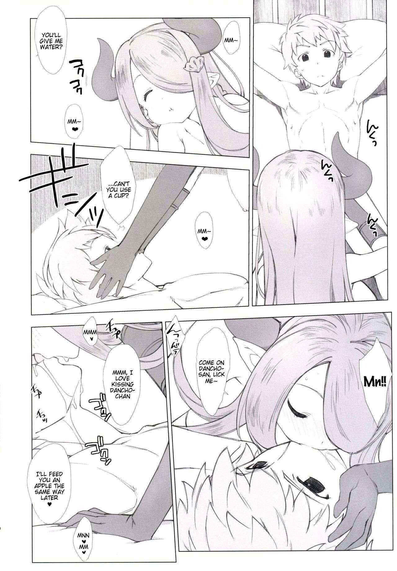 (COMIC1☆10) [Nama Cream Biyori (Nanase Meruchi)] Narumeia ga Chotto Yandere ni Kankin Shitekite H Shichau. (Granblue Fantasy) [English] [Tigoris Translates]