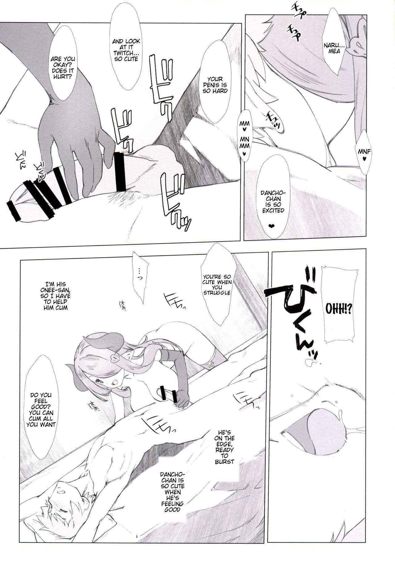 (COMIC1☆10) [Nama Cream Biyori (Nanase Meruchi)] Narumeia ga Chotto Yandere ni Kankin Shitekite H Shichau. (Granblue Fantasy) [English] [Tigoris Translates]