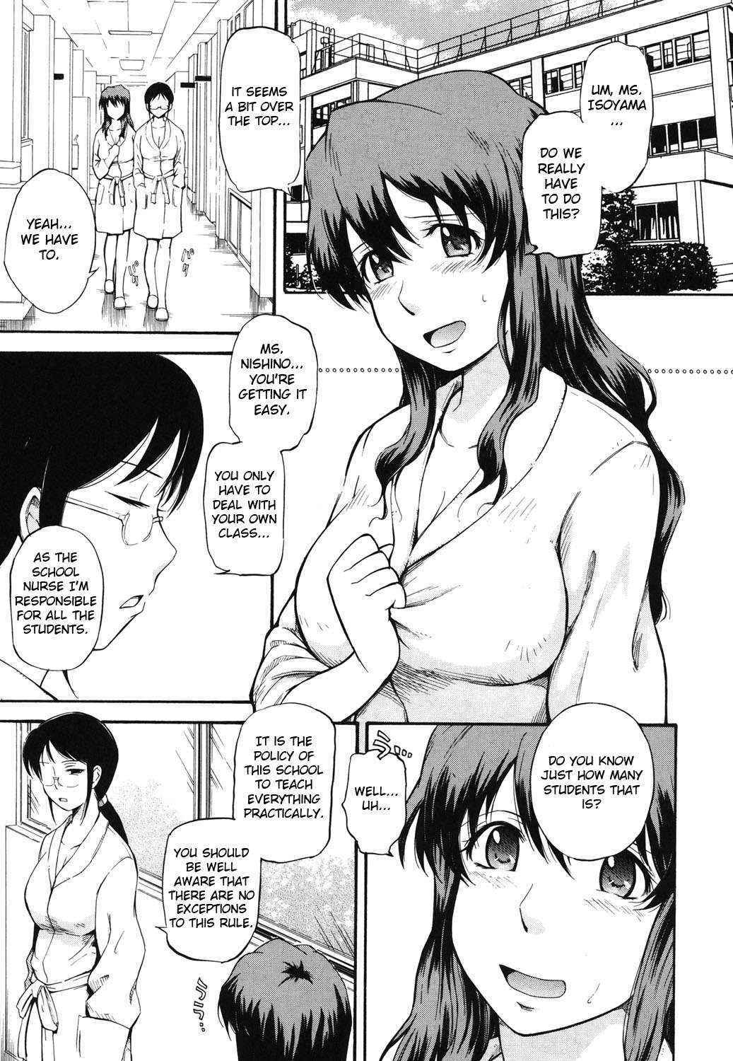 [Tsukino Jyogi] Seikyouiku no Tadashii Arikata | The Right Way to Teach Sex Ed. (Core Colle Vol. 3 Onna Kyoushi Hen) [English] =7BA= [Digital]