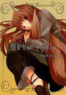 (Mimiket 18) [Senpenbankashiki (DATE)] Bitter Apple (Spice and Wolf)