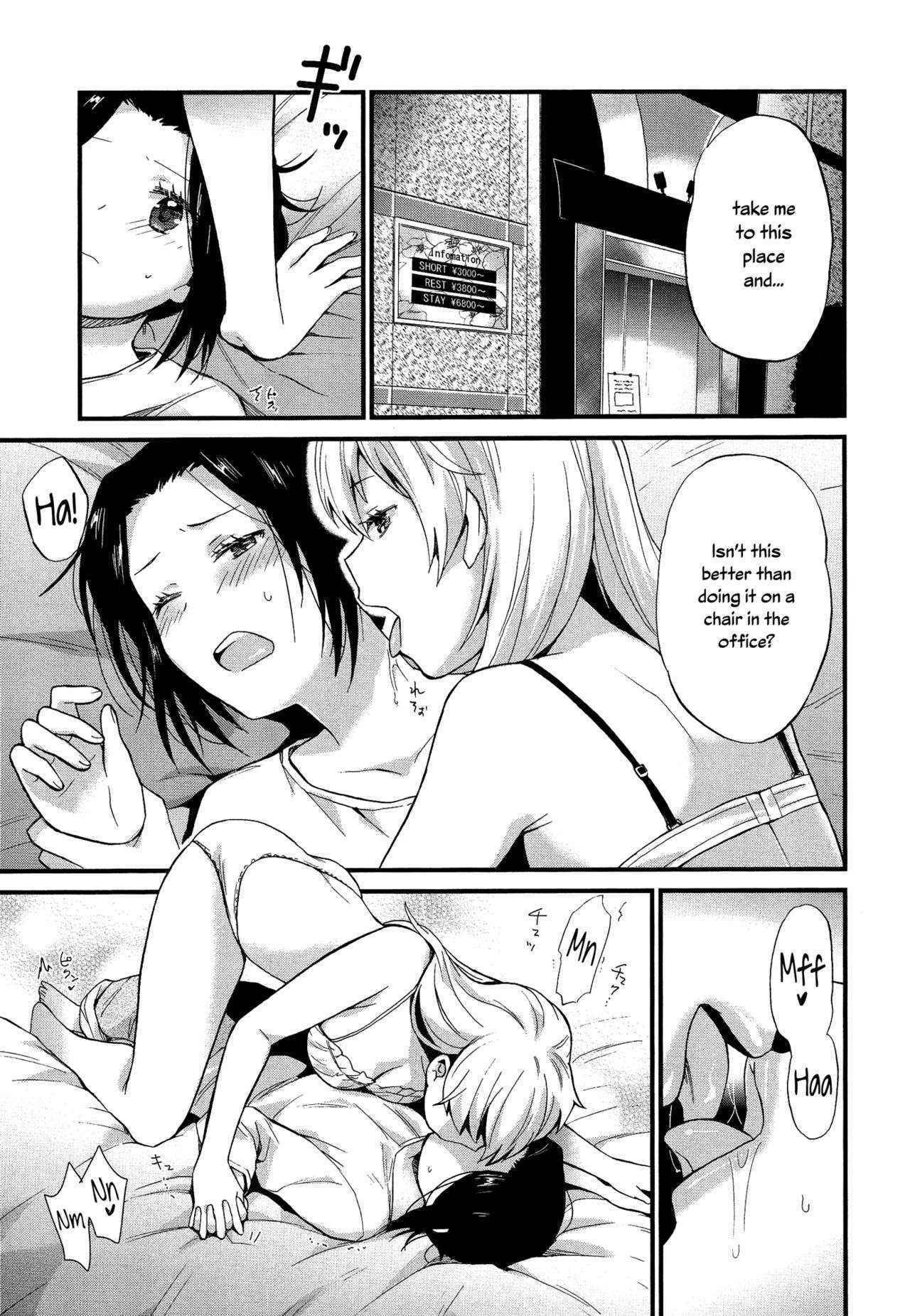 [Ono Hiroki] Mayonaka Yonaka No Accept ch. 4 (Mebae Vol.5 – Vivid Girls Love Anthology) [English] [Yuri-ism]