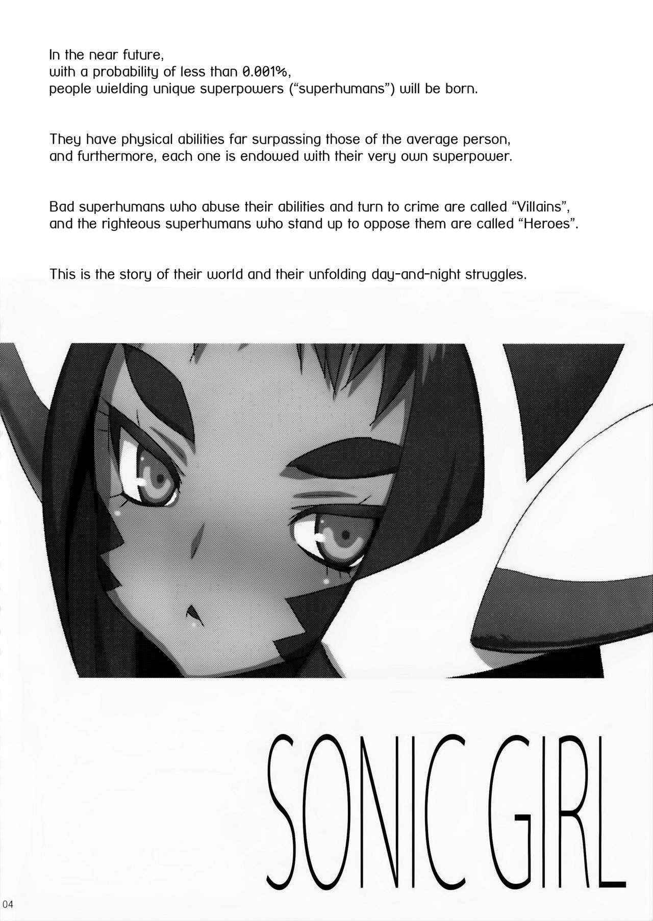 (C88) [Dangan Honey (Onomesin)] SONIC GIRL [English] [Crystalium]