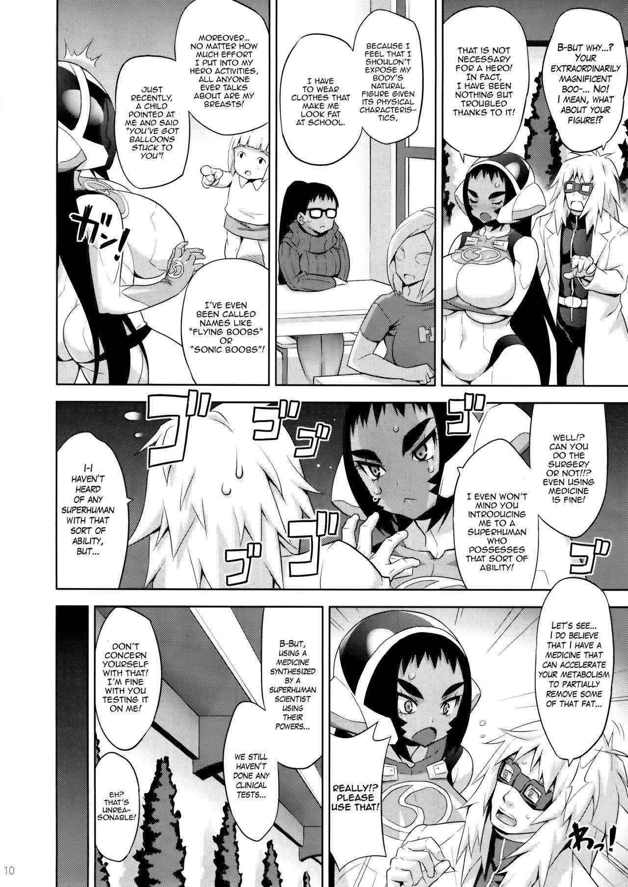 (C88) [Dangan Honey (Onomesin)] SONIC GIRL [English] [Crystalium]