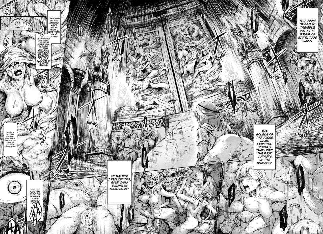 [Take] The Obscene Prison of Stone (COMIC Unreal 2016-04) [English] [PSYN] [Decensored]