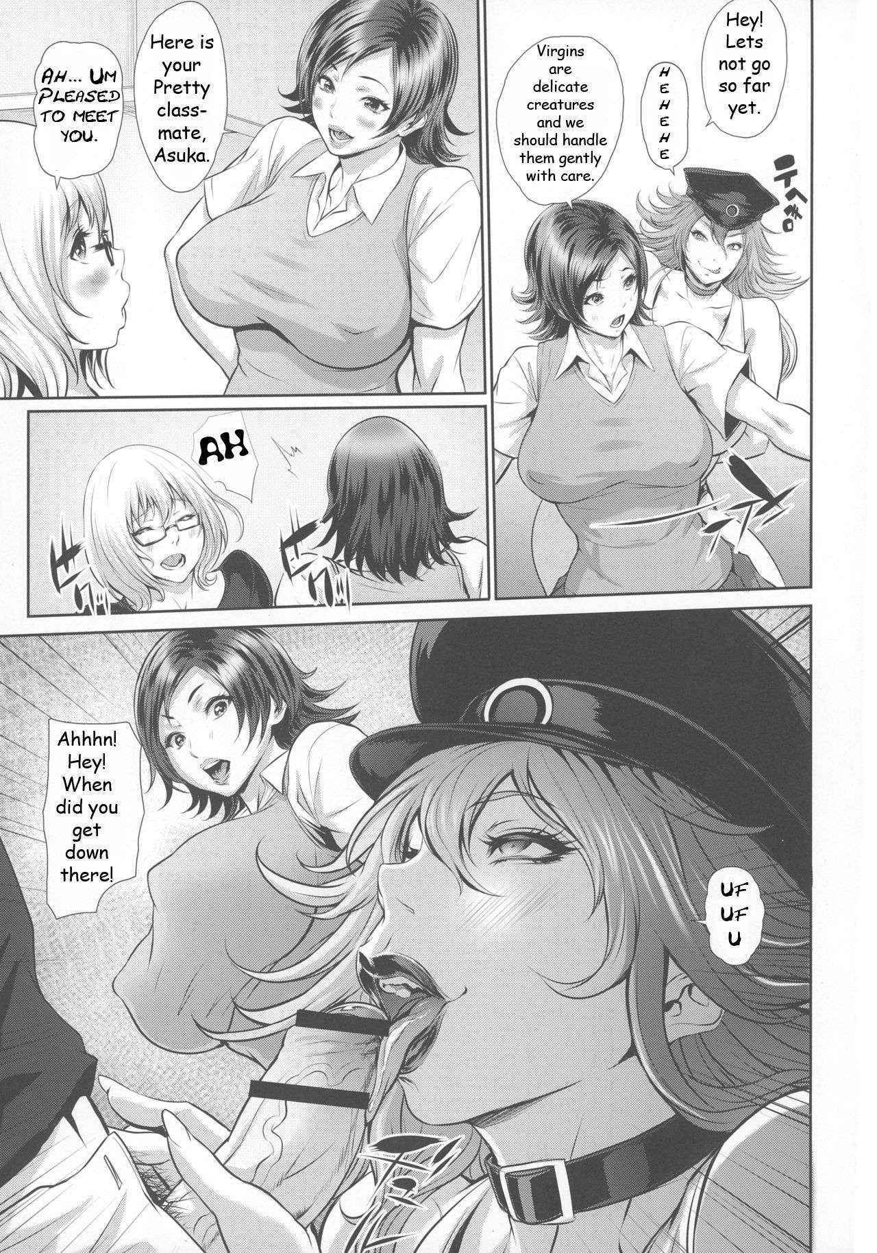 (COMIC1☆10) [Sengoku Joketsu Emaki (Chinbotsu)] Fuuzoku Chinpo Jogakuen | Sexy Penis Women Academy (Various)