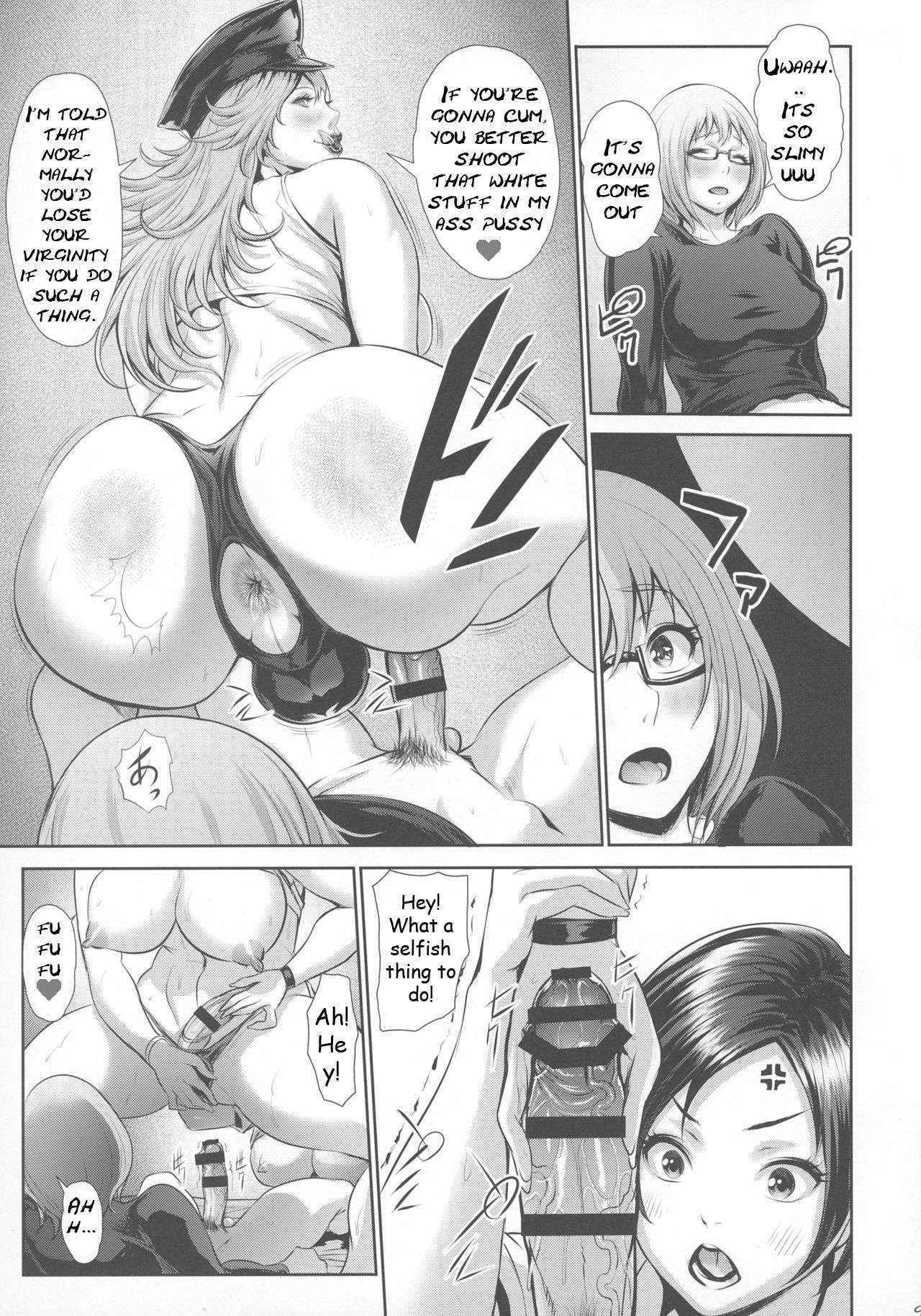 (COMIC1☆10) [Sengoku Joketsu Emaki (Chinbotsu)] Fuuzoku Chinpo Jogakuen | Sexy Penis Women Academy (Various)