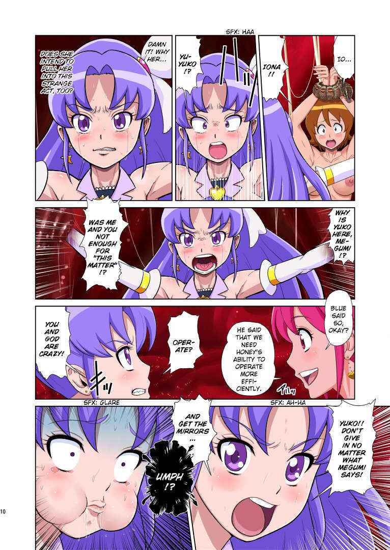 [Juuryoku Shiki Youheki (Dam)] Shock Shoku BreGure 4 (HappinessCharge PreCure!) [English] [xPearse] [Digital]