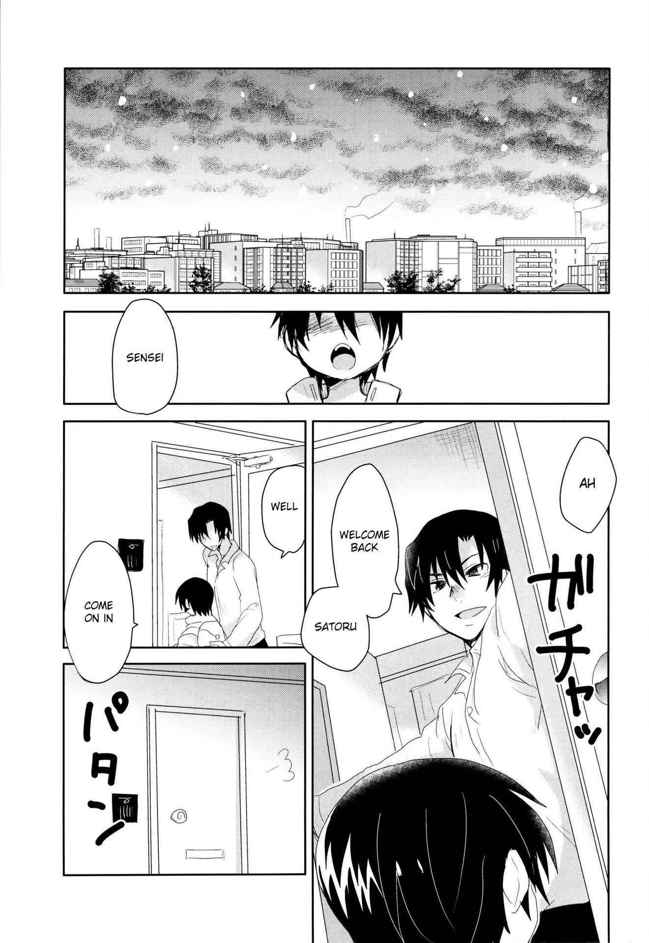 (SUPER25) [Tasaba (Shimesaba)] Bokura no Route C (Boku dake ga Inai Machi) [English] {Shotachan}