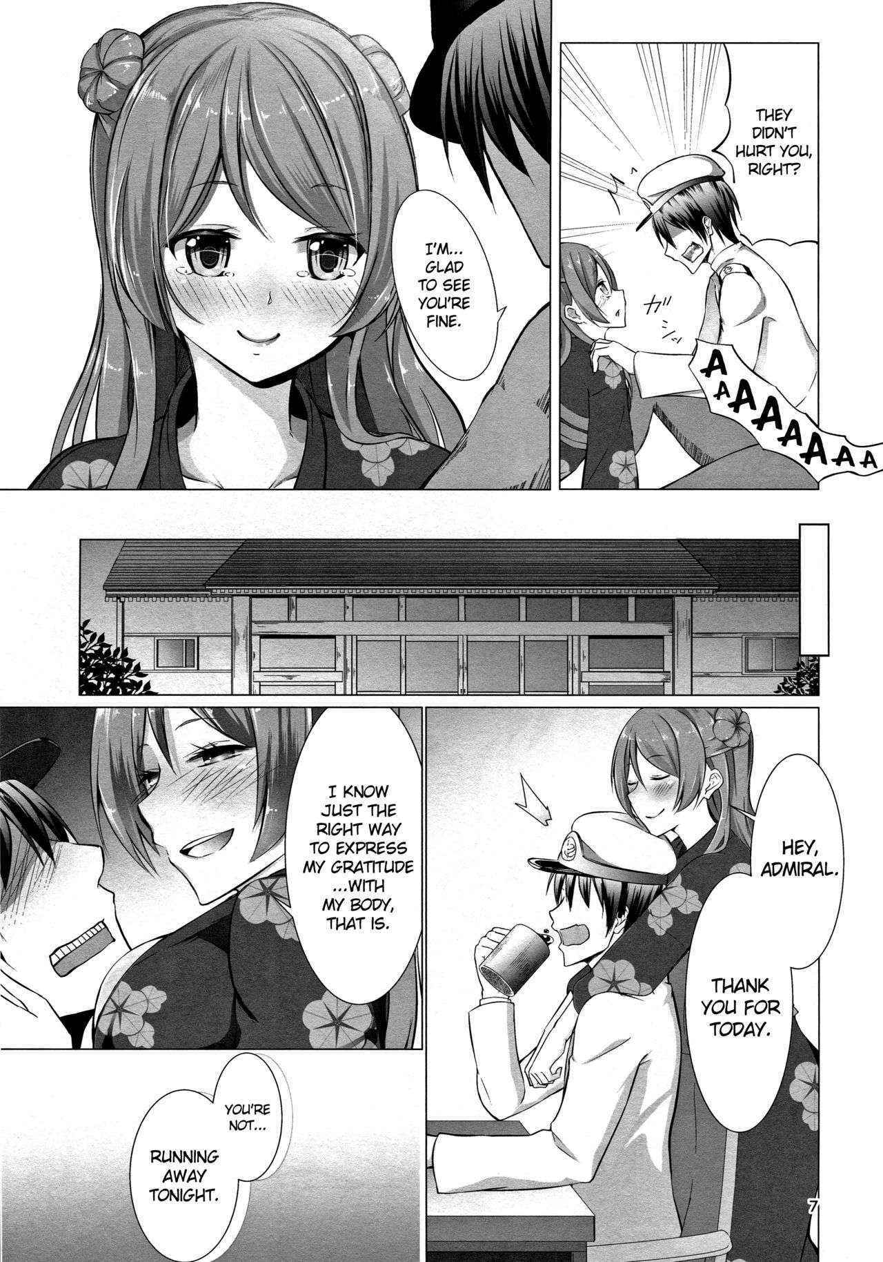 (C89) [Mizutofu (Suishin Tenra)] Ecchi na Uchi demo Daijoubu? (Kantai Collection -KanColle-) [English] {doujin-moe.us}