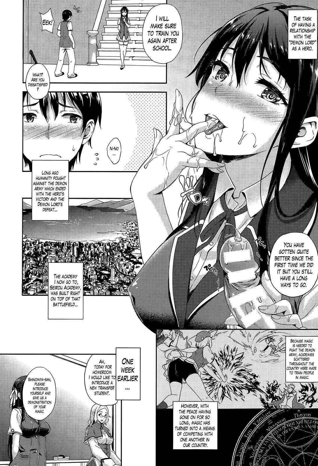 [Nanase Mizuho] Oyomesan wa Maou!? | My Bride is the Demon Lord!? Ch. 1-7 [English] [Lazarus H]