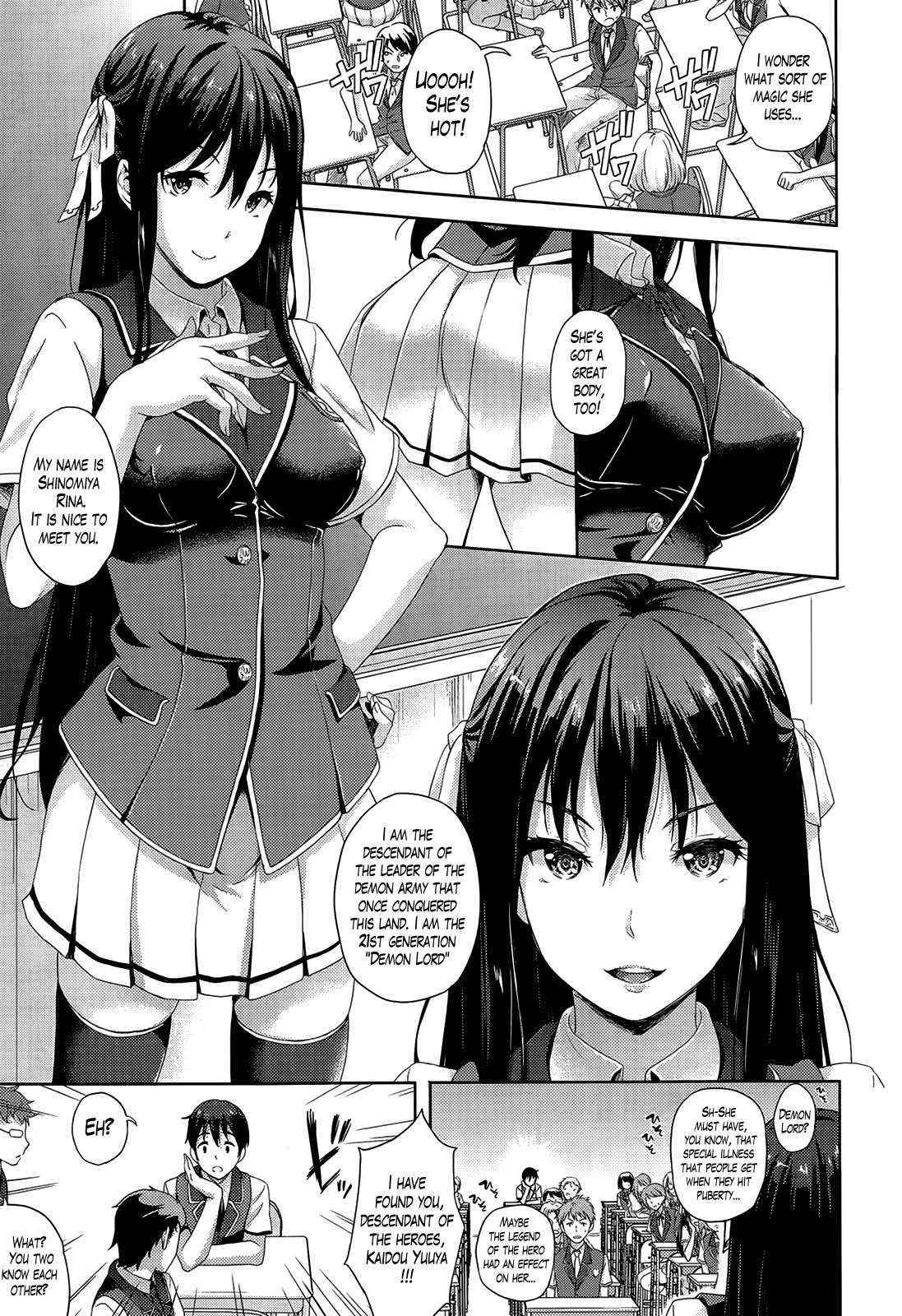 [Nanase Mizuho] Oyomesan wa Maou!? | My Bride is the Demon Lord!? Ch. 1-7 [English] [Lazarus H]