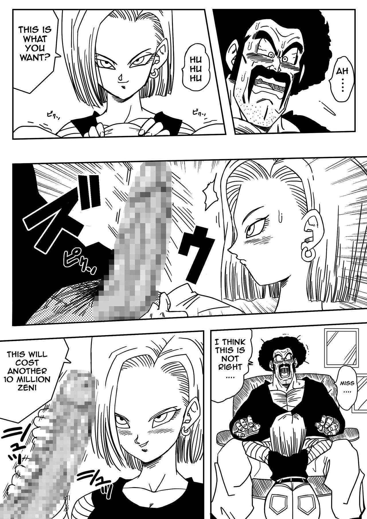 Android N18 and Mr. Satan Sexual Intercourse between Fighters! (English)