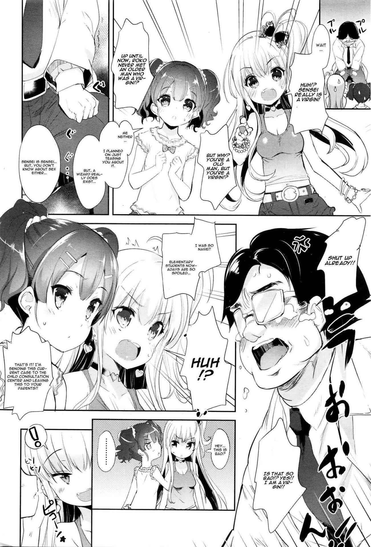 [Sorimura Youji] Loli Bitch Counseling (Girls forM Vol. 11) [English]