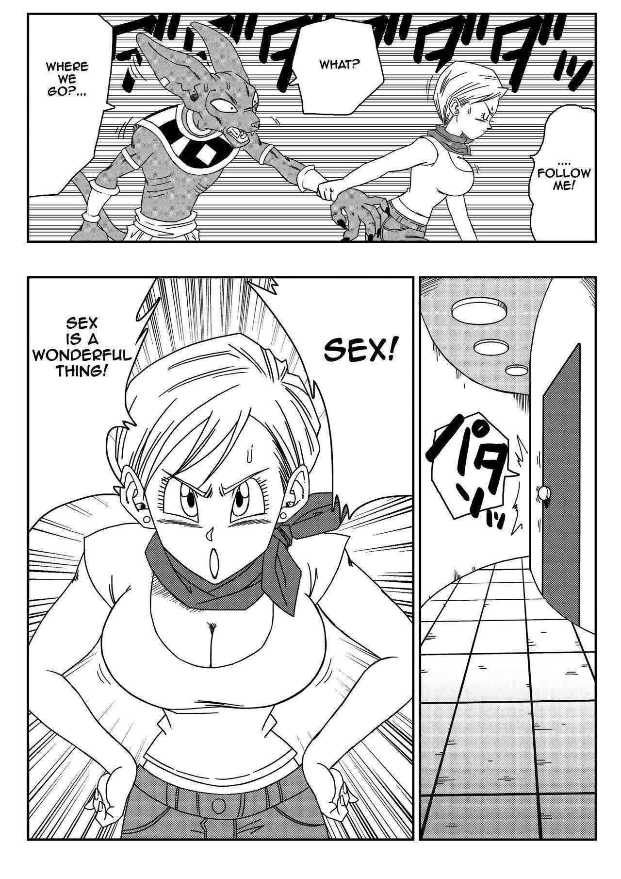 Beerus X Bulma Doujin (English) ブルマが地球を救う!