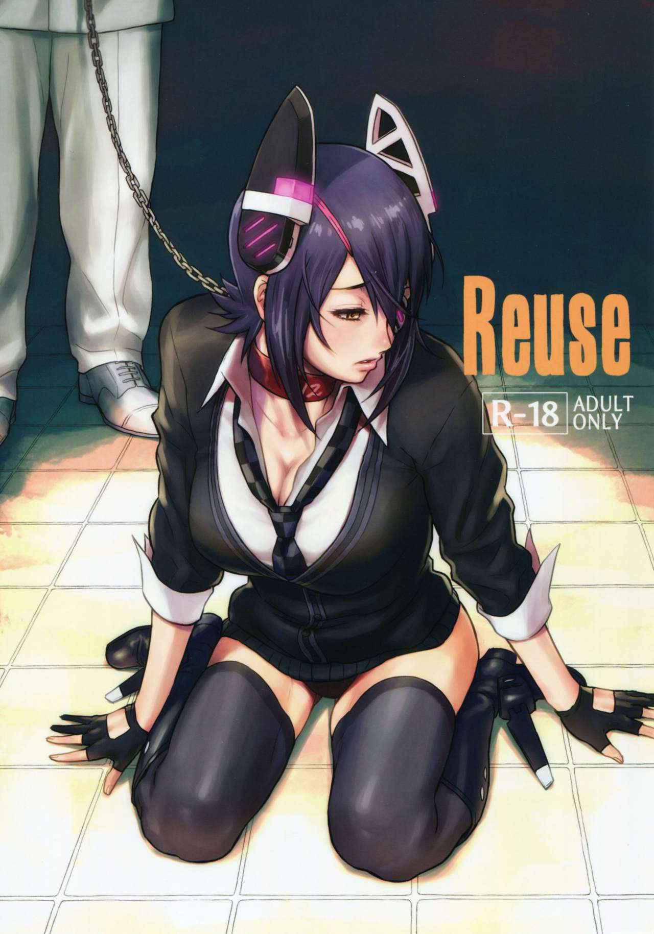 [Azasuke Wind (AZASUKE)] Reuse (Kantai Collection -KanColle-)