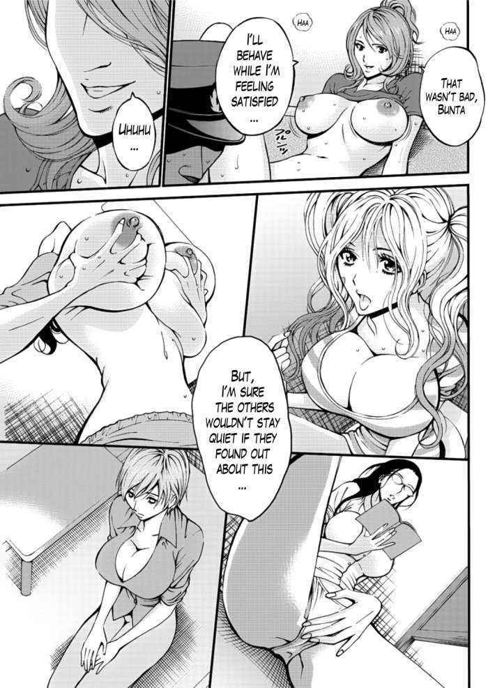 Girls Must Die! Ch. 1-2