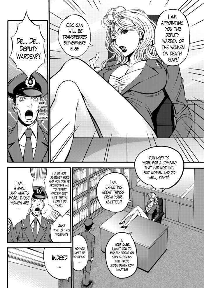 Girls Must Die! Ch. 1-2