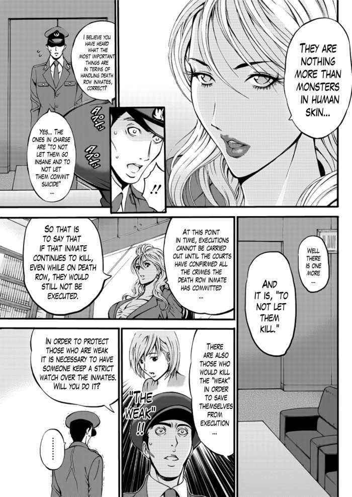 Girls Must Die! Ch. 1-2