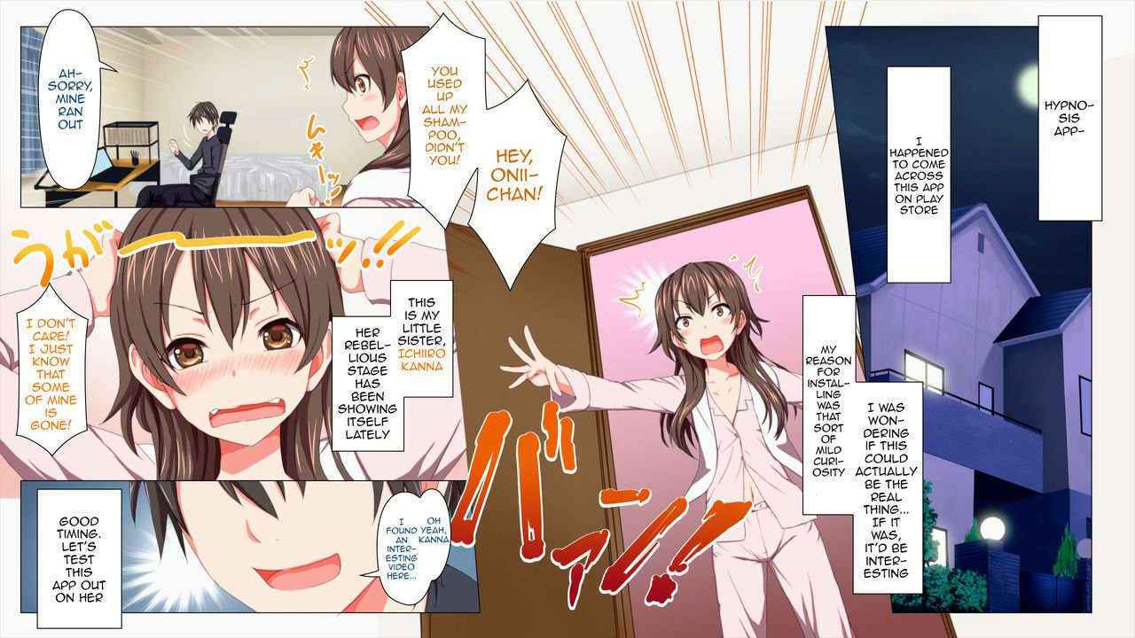 Saimin Appli -seifuku Joshi O Inran Mesu Ni Hatsujou Sennou-