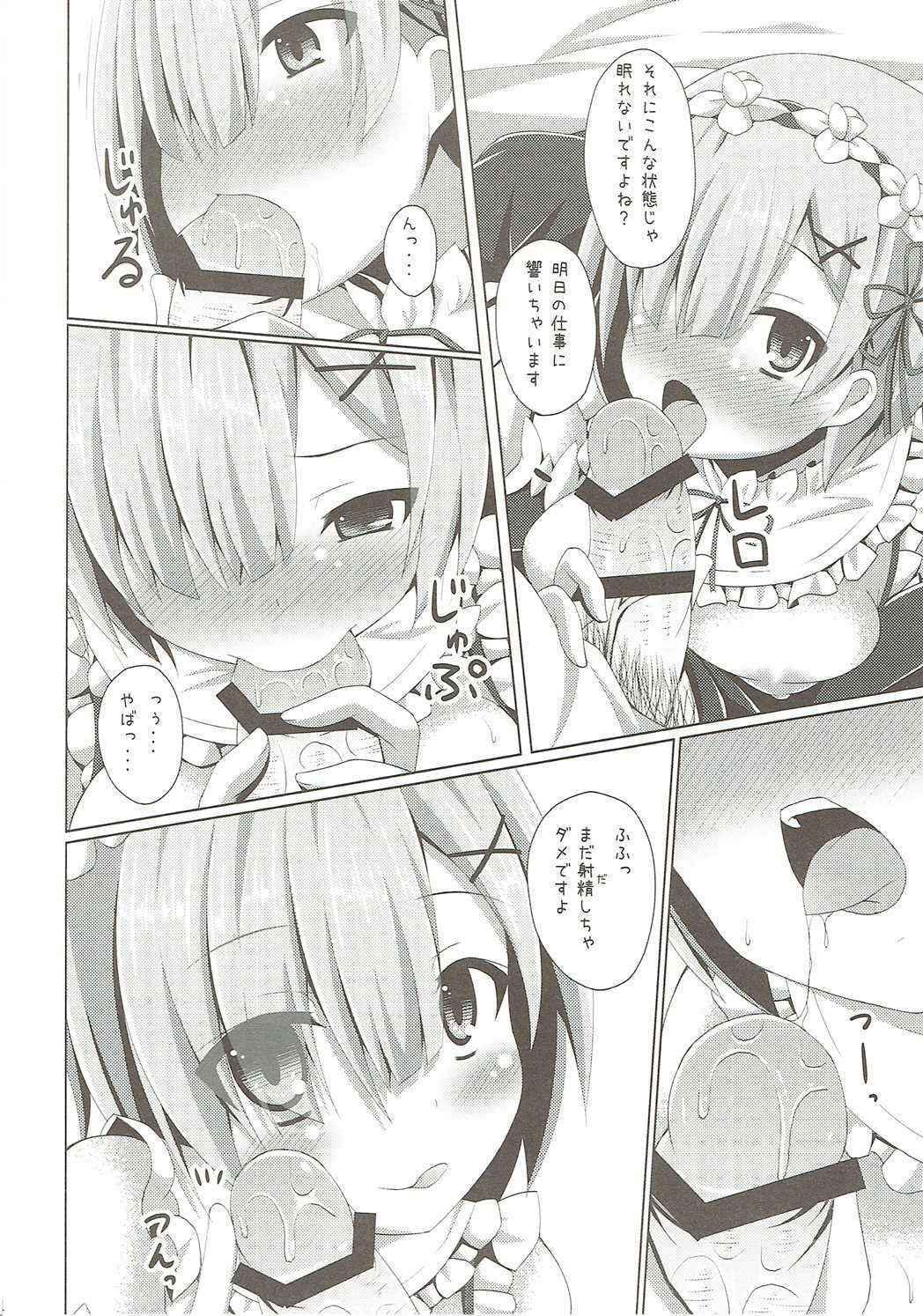 (COMIC1☆10) [Imitation Moon (Narumi Yuu)] 「A Subaru-kun Ecchi Shimasu?」「Chotto Barusu Nani Jiro Jiro Miten no Yo」 (Re:Zero Kara Hajimeru Isekai Seikatsu)