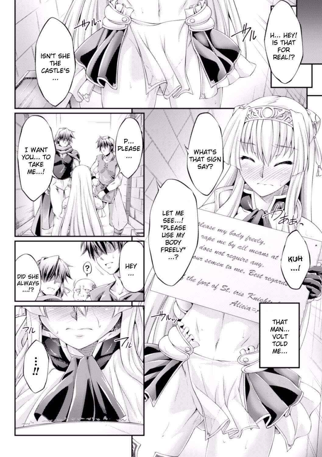 Kuroinu ~kedakaki Seijo Wa Hakudaku Ni Somaru~ The Comic Chapters 1-7