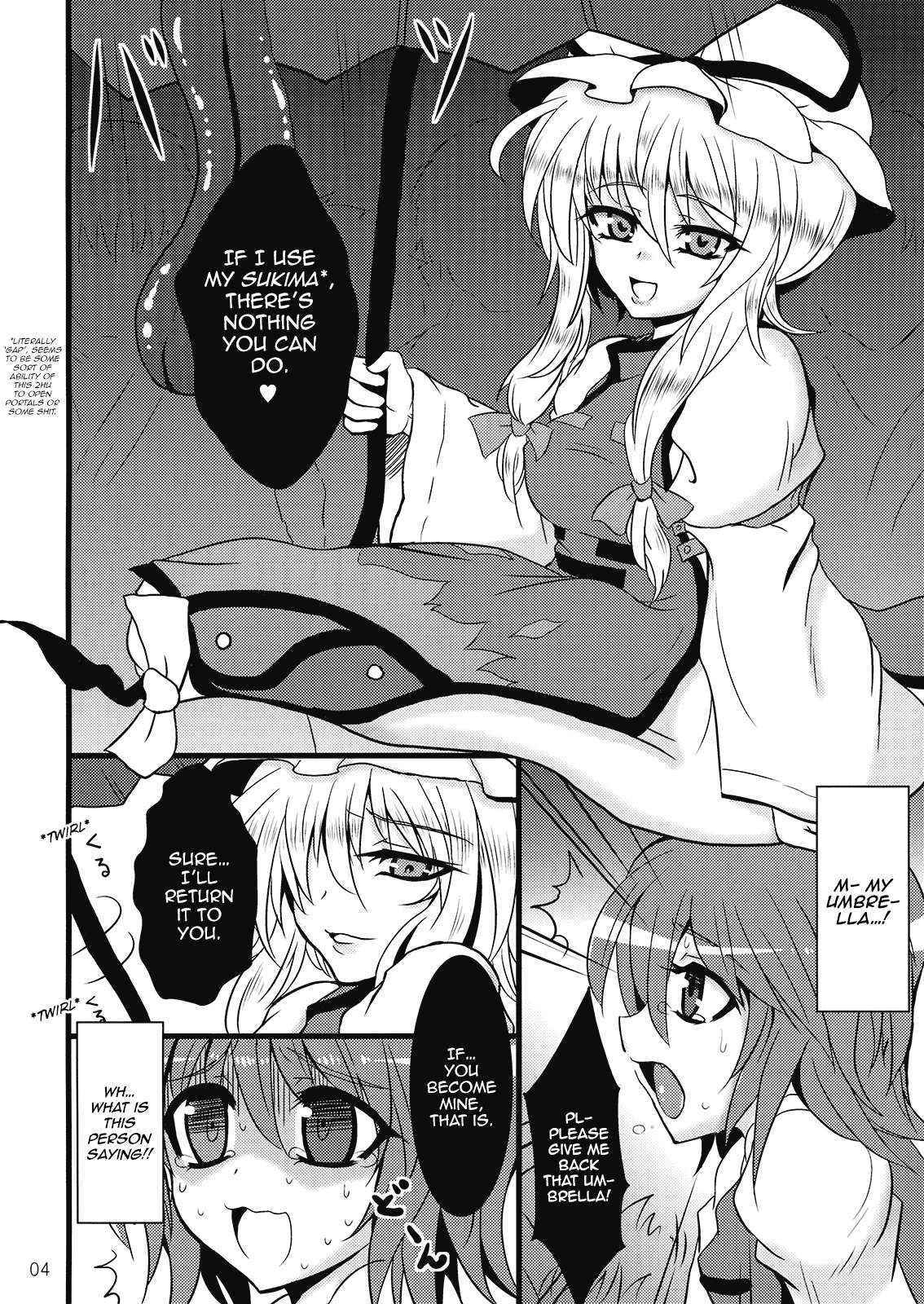 (C77) [MESO:NOVA (Sanwaribiki, Yukimachi Tounosuke)] Kasamusume Ryoujoku Goudou "Cuffs" (Part 1) (Touhou Project) [English] [HappyMerchants]