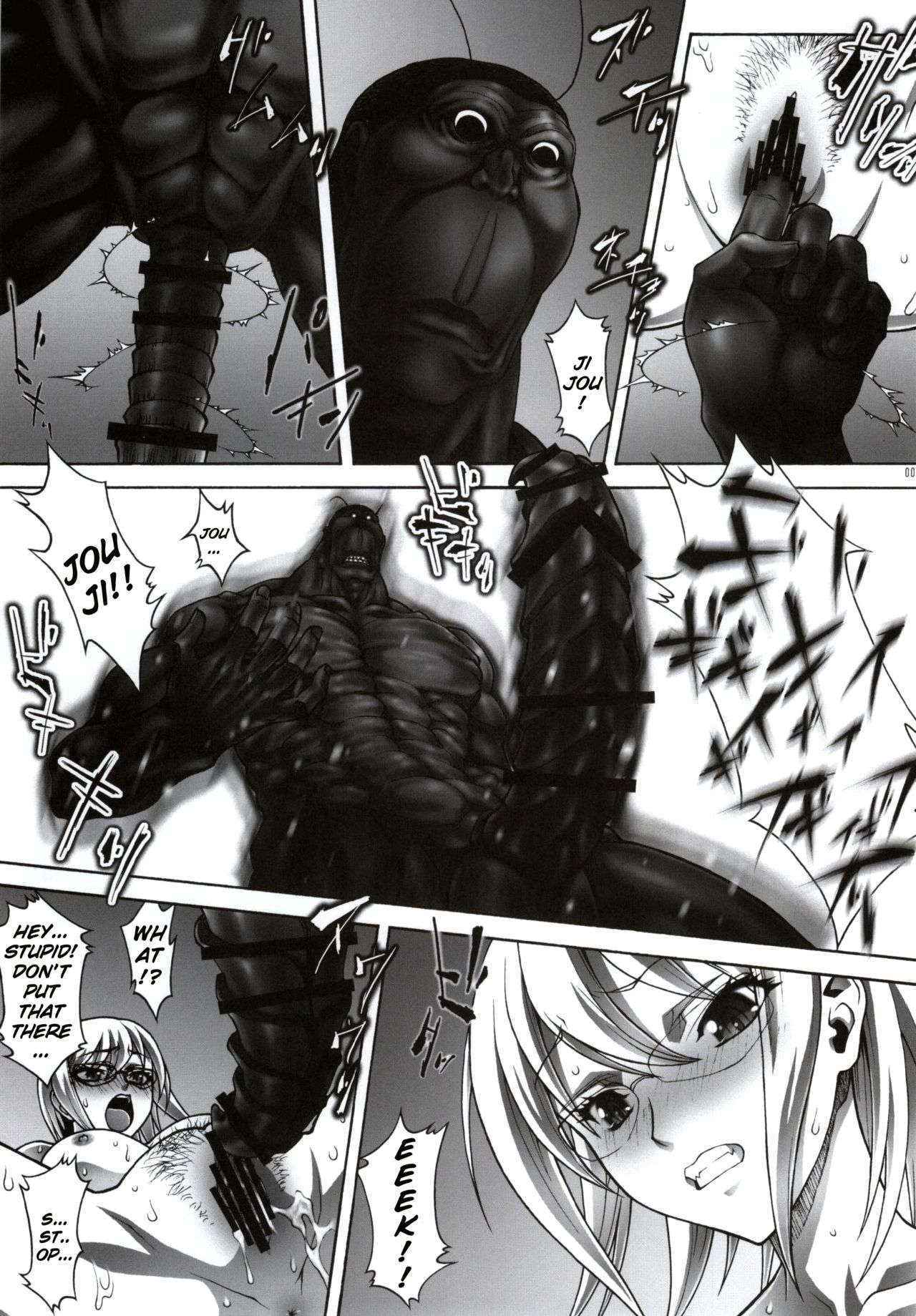 [club54 (Ichigo Mark)] BITCH FORMARS (Terra Formars) [English] [xPearse]