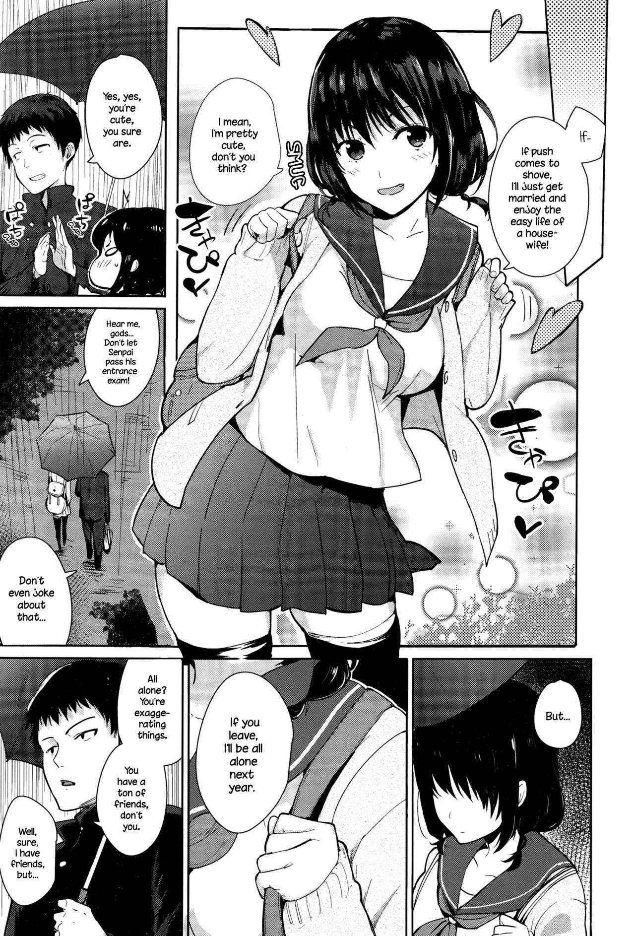 [Harenochiame] Country Girl (COMIC Koh Vol. 8) [English] {NecroManCr}