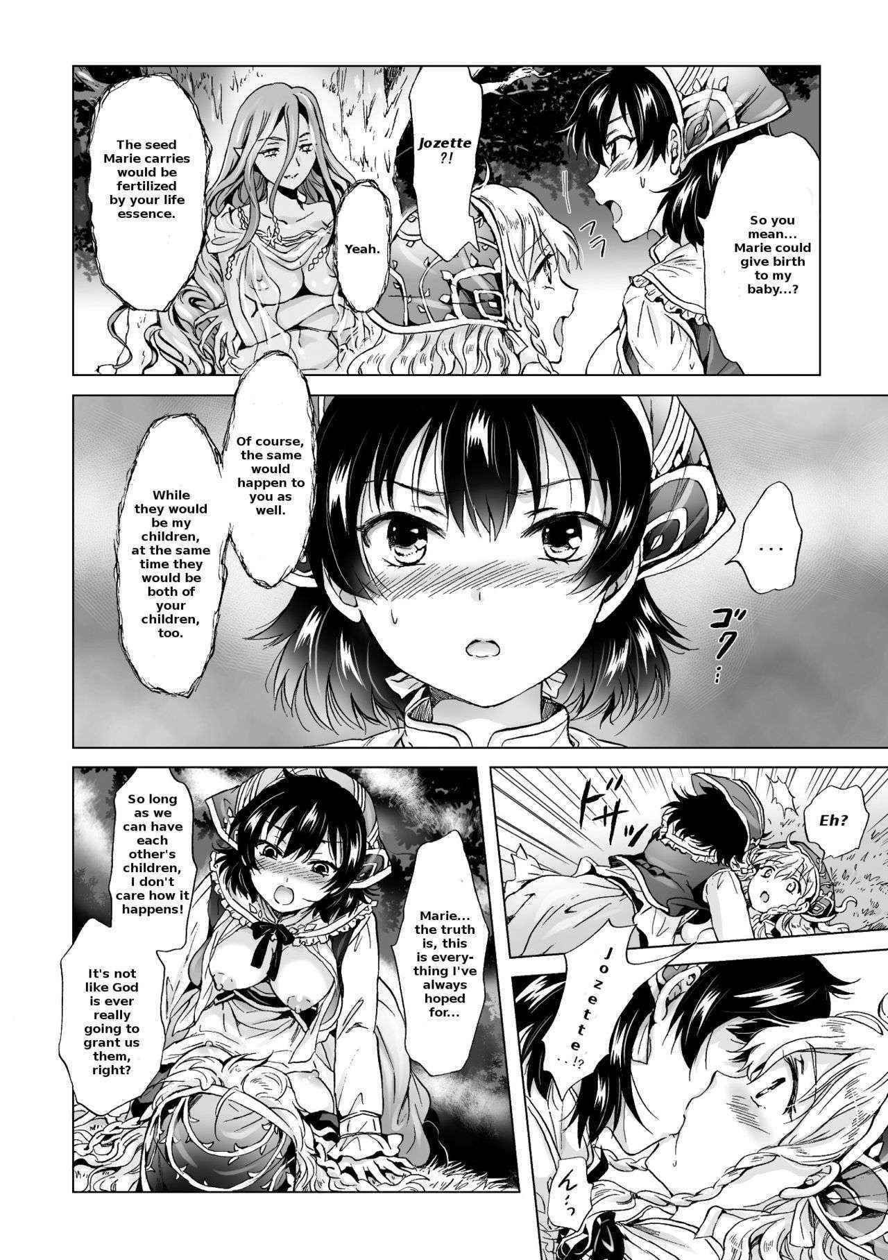 [Mira] Dryad no Hanayome-tachi |The Dryad's Brides (2D Comic Magazine Yuri Ninshin Vol. 2) [English] [LoeQuality Translations] [Digital]