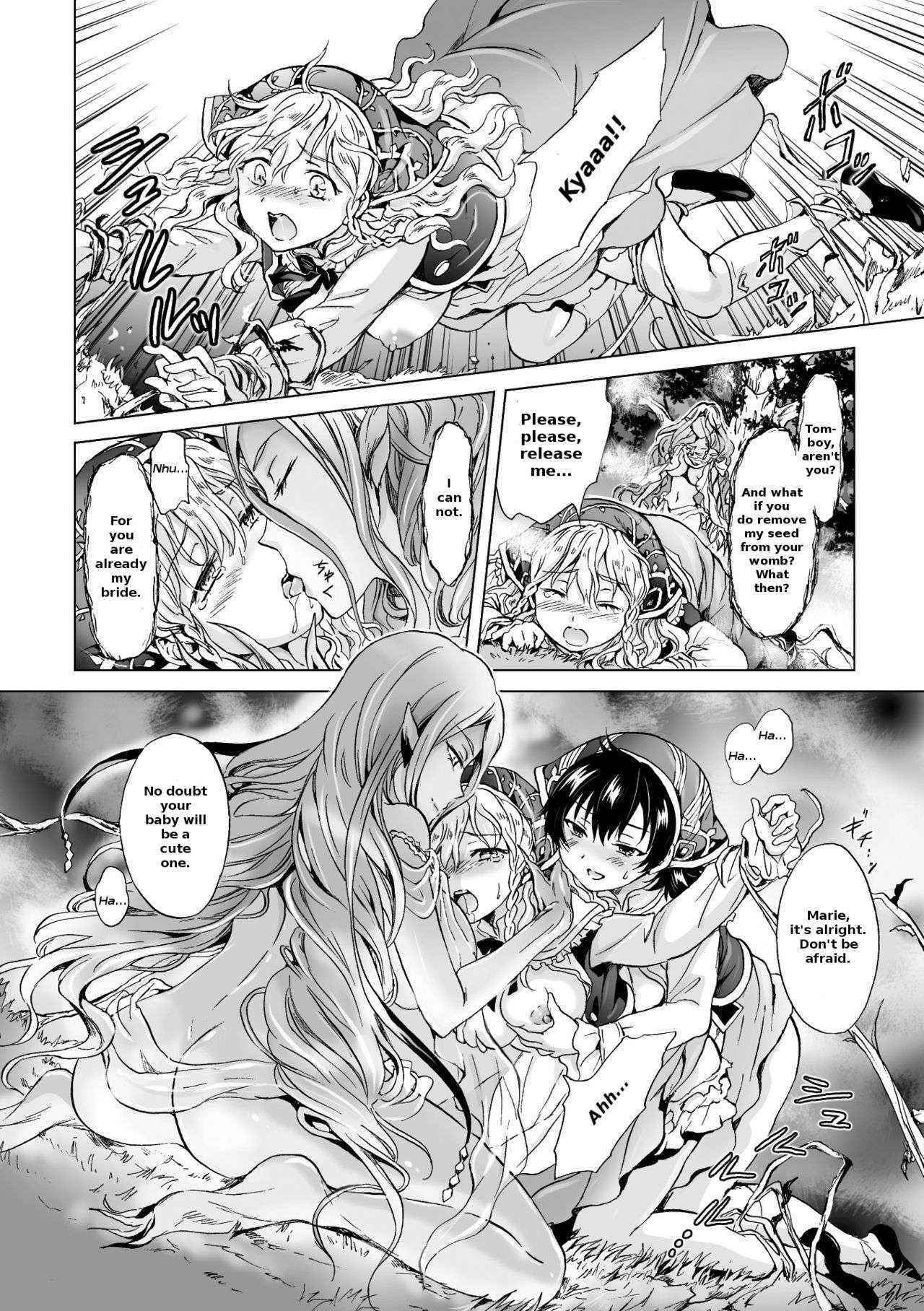 [Mira] Dryad no Hanayome-tachi |The Dryad's Brides (2D Comic Magazine Yuri Ninshin Vol. 2) [English] [LoeQuality Translations] [Digital]