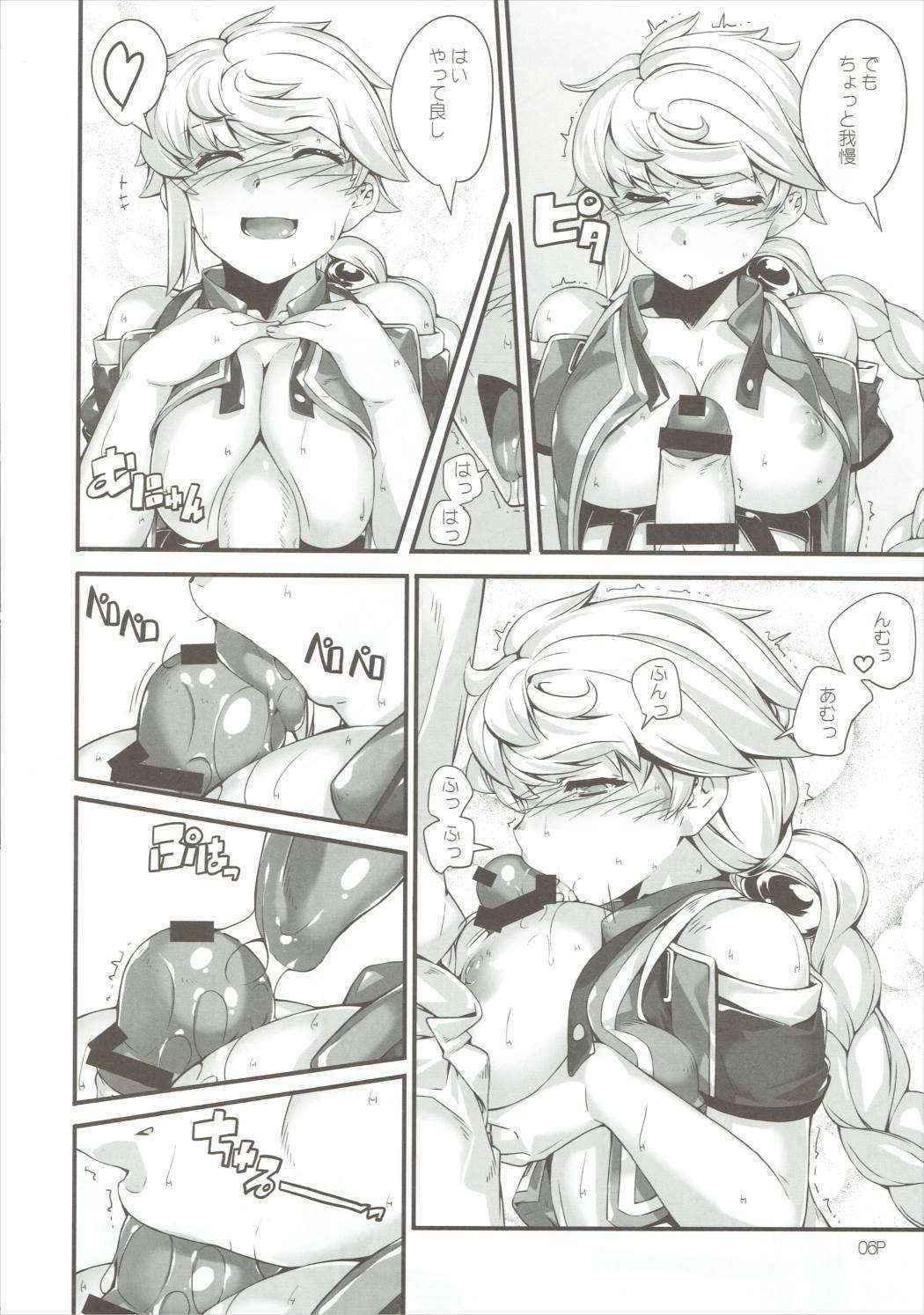 (COMIC1☆10) [Kansyouyou Marmotte (Mr.Lostman)] Hare Tokidoki Kumori (Kantai Collection -KanColle-)