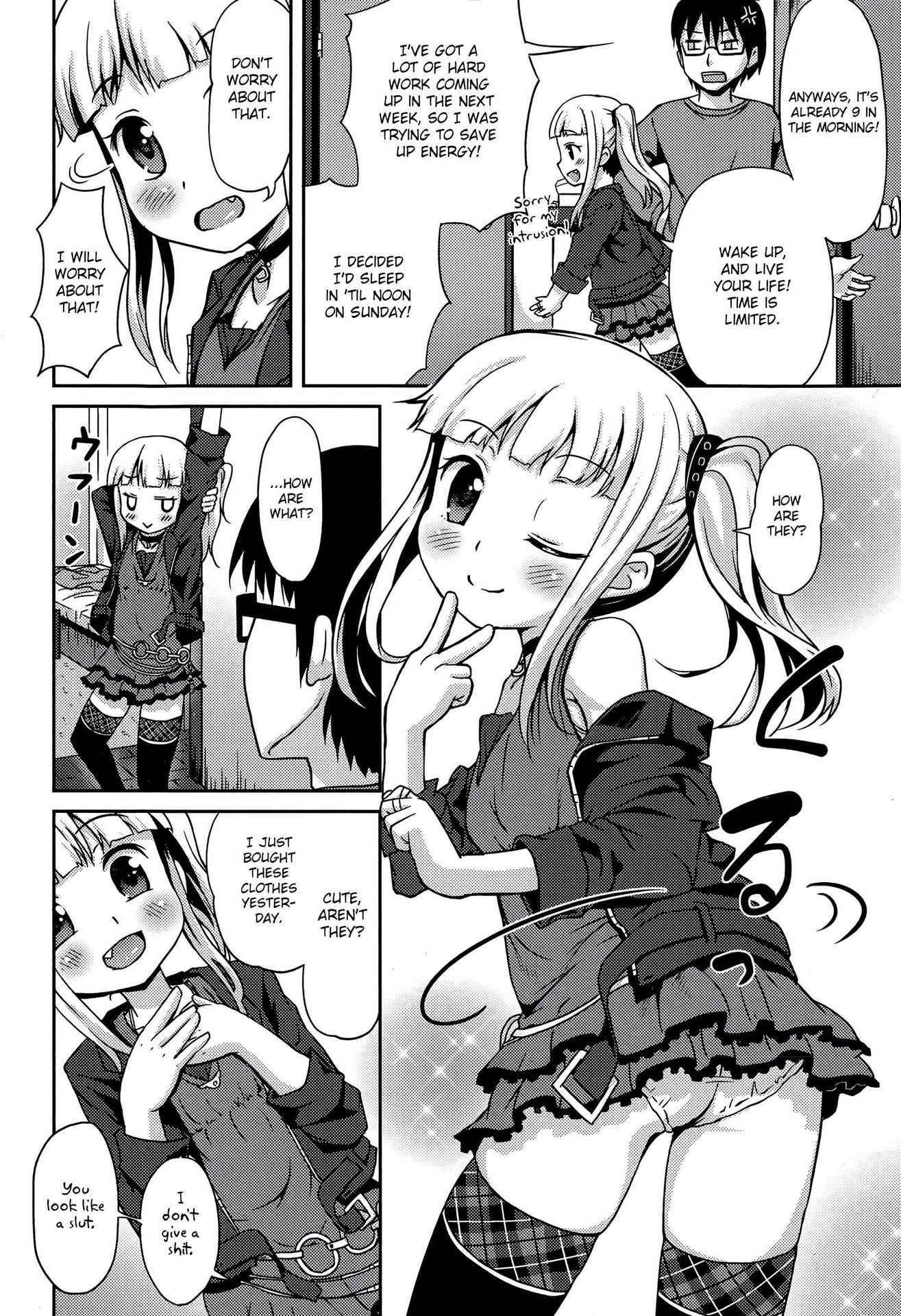 [broiler] Loli Colle (COMIC Europa 2015-05) [English] [ATF]