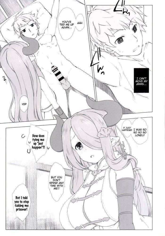 Narumeia Ga Chotto Yandere Ni Kankin Shitekite H Shichau.