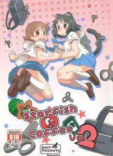 (C88) [Salt Peanuts (Niea)] Starfish and Coffee Vol. 2 (Nichijou)