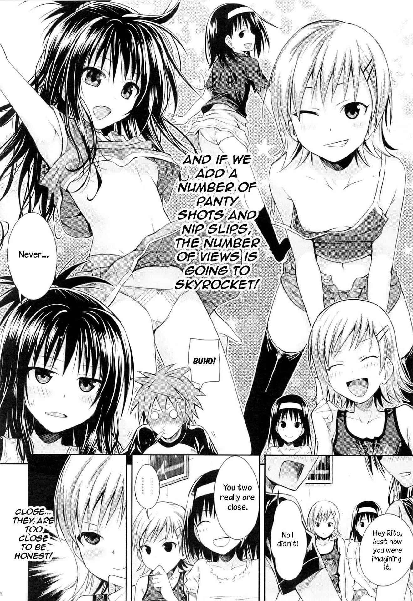 (C89) [40010 1-GO (Shimanto Shisakugata)] Tomodachi no Ecchi na Kyoudai Kankei (To Love-Ru) [English]