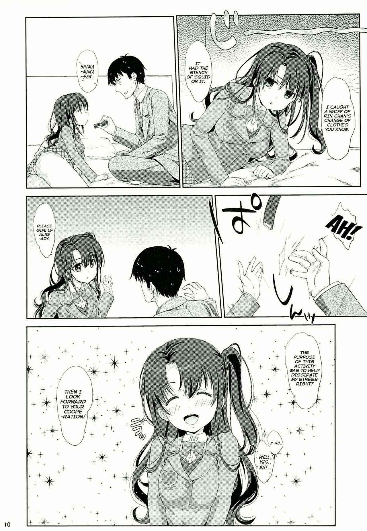 (COMIC1☆9) [Nama Cream Biyori (Nanase Meruchi)] Melcheese 48 (THE IDOLM@STER CINDERELLA GIRLS) [English]