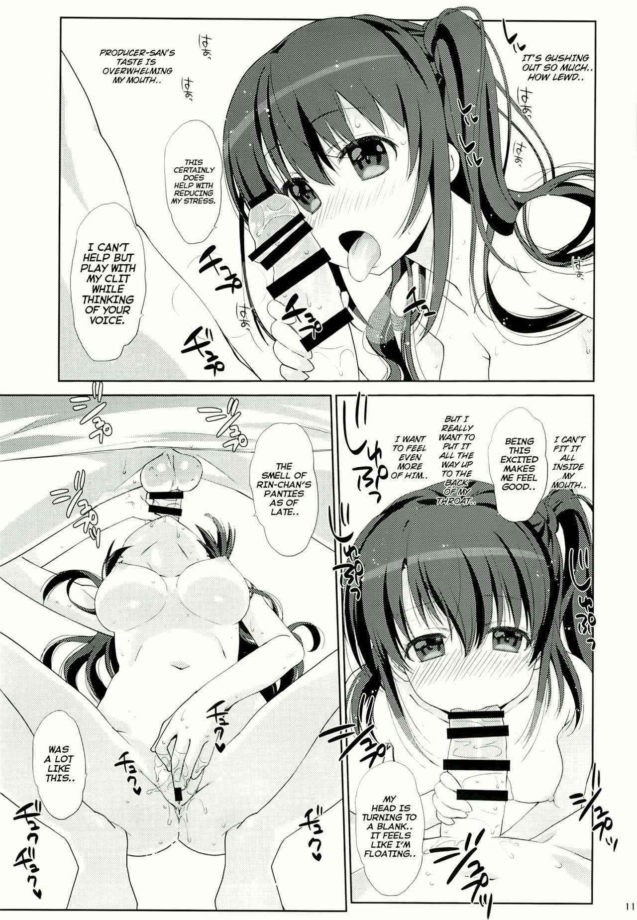 (COMIC1☆9) [Nama Cream Biyori (Nanase Meruchi)] Melcheese 48 (THE IDOLM@STER CINDERELLA GIRLS) [English]